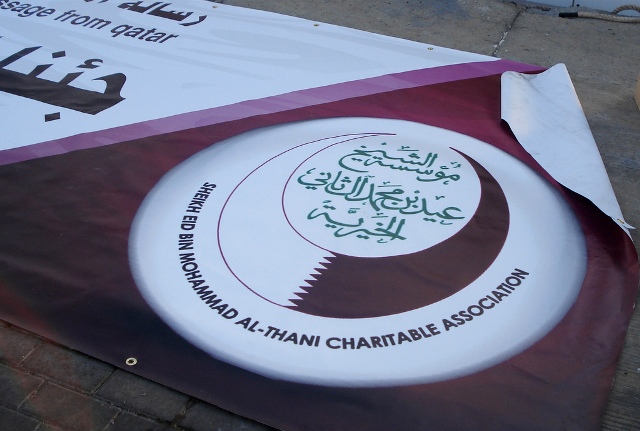 Eid Charity of Qatar